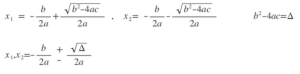 C Programlama Dersi Örnekleri - 3