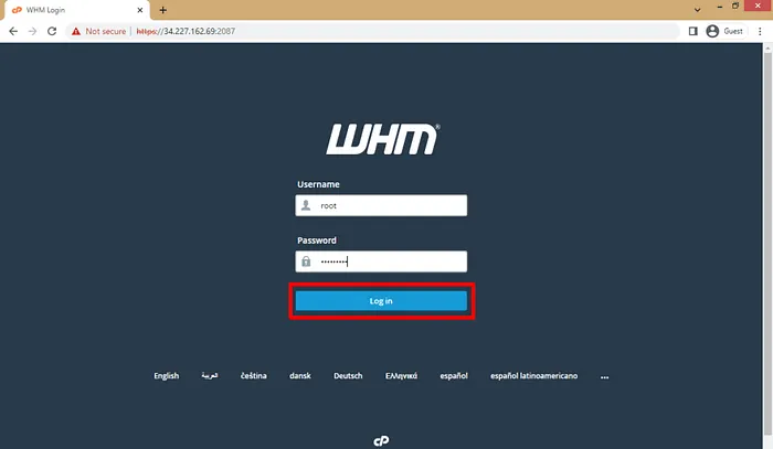 AWS EC2 Örneğinde cPanel ve WHM'yi dağıtın