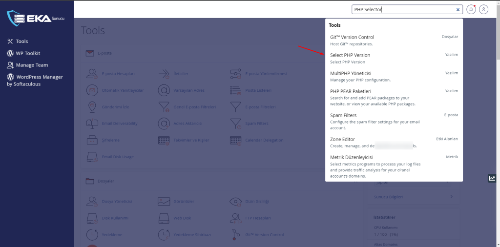 cPanel Üzerinde PHP Sürümü Nasıl Değiştirilir?