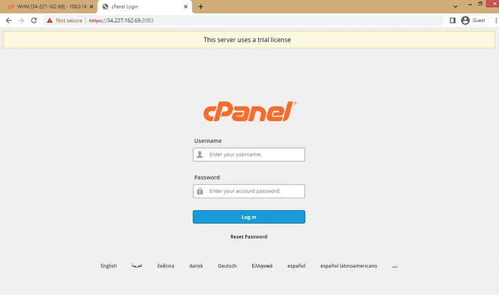 AWS EC2 Örneğinde cPanel ve WHM'yi dağıtın