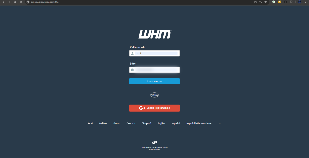 WHM Üzerinden cPanel Hesabı Oluşturma Adımları